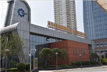 中關(guān)村貴陽(yáng)科技園經(jīng)開園區(qū) 貴陽(yáng)國(guó)家經(jīng)濟(jì)技術(shù)開發(fā)區(qū)